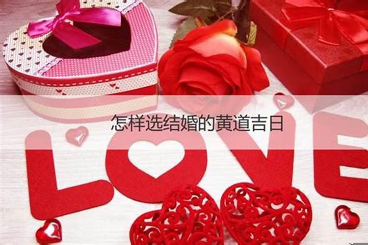 搬家的吉祥语大全