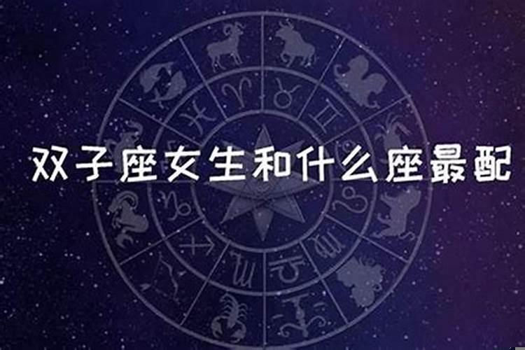 狮子座女孩喜欢什么样子的房间
