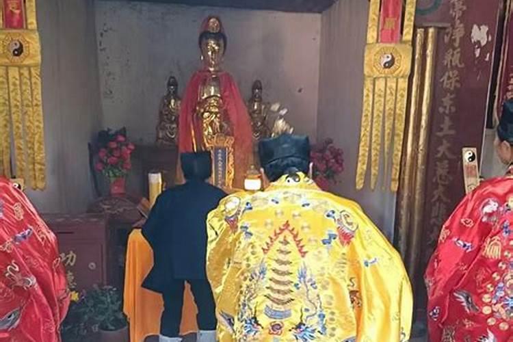 道教都念什么经