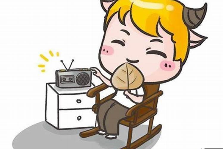 吃定金牛女的星座男