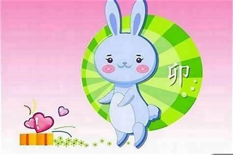 1999年属兔的几月出生最好