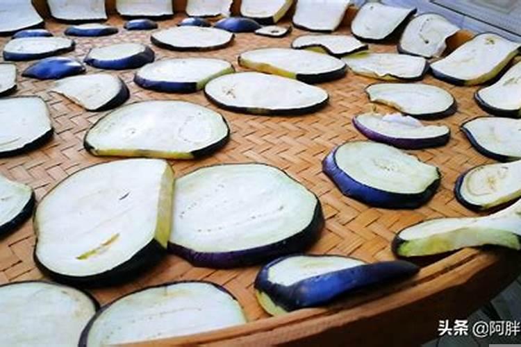 怎么晾晒茄子干