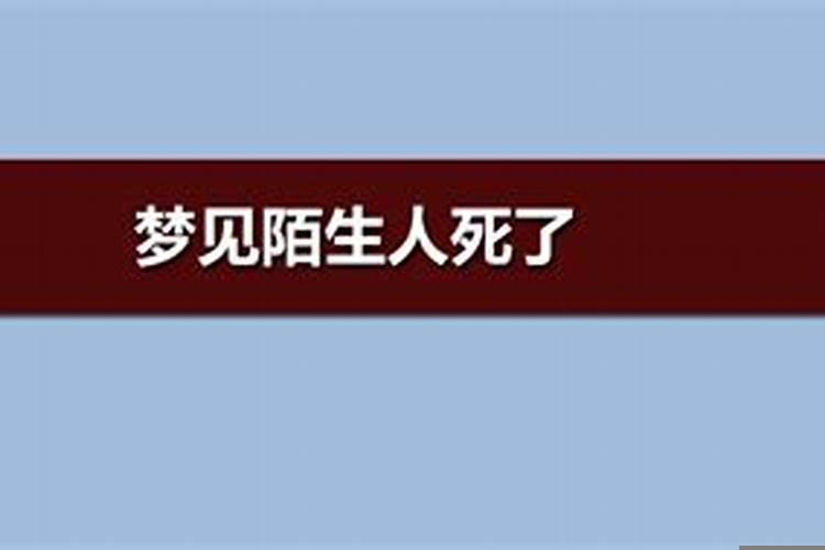 梦见离婚是什么征兆女