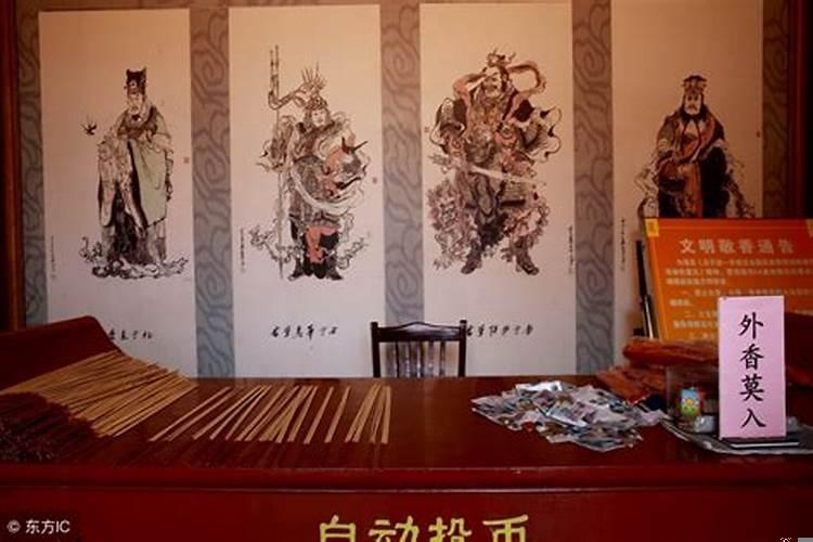 犯太岁会发生什么事