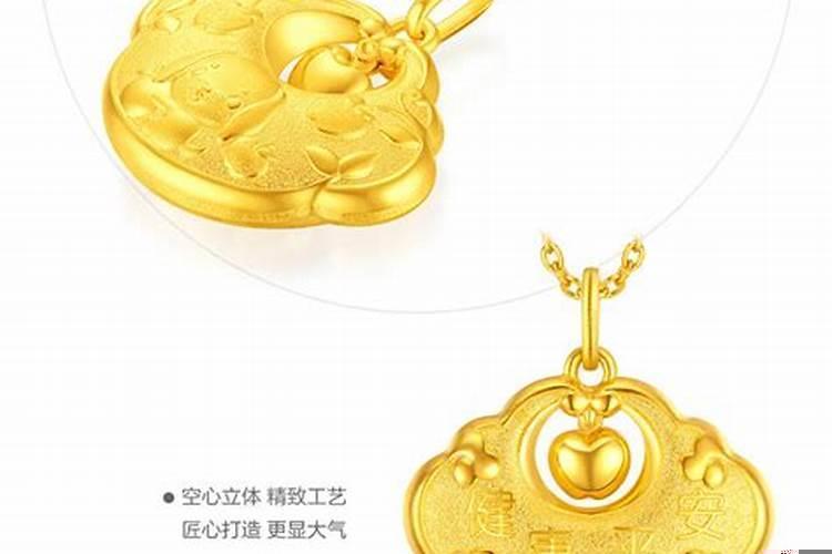 巨蟹座女生适合戴什么手链