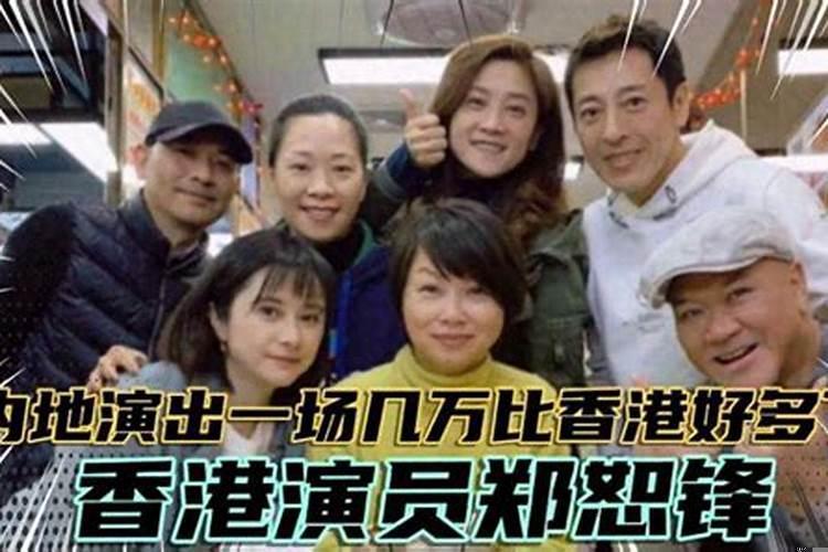 娶了农村女孩