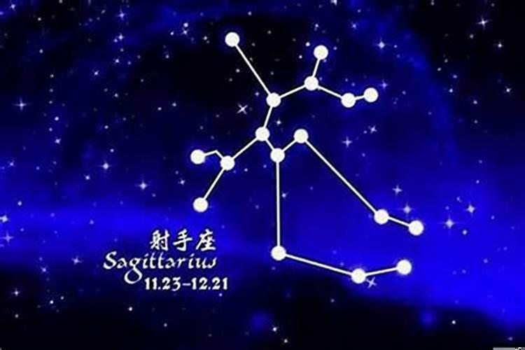 射手座下半年的财运