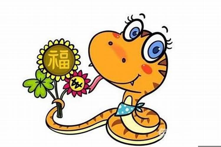 男属马和女属蛇婚姻相配吗