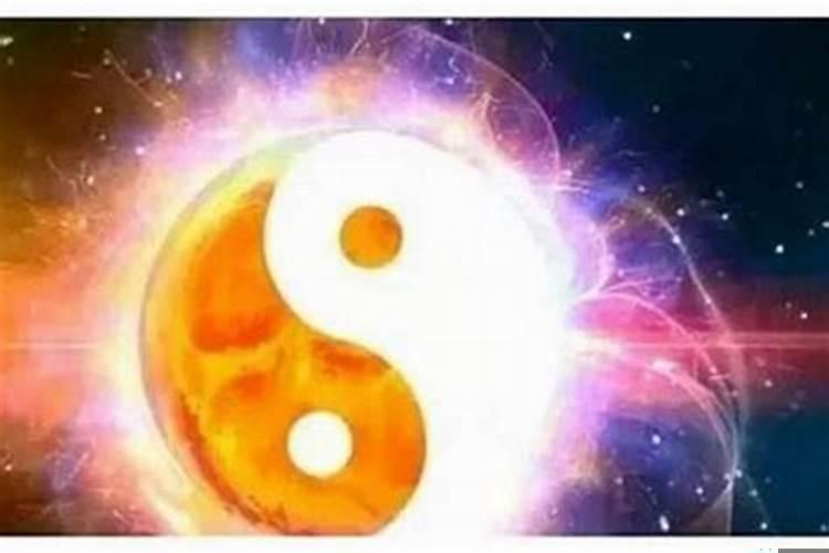 华盖命怎么破