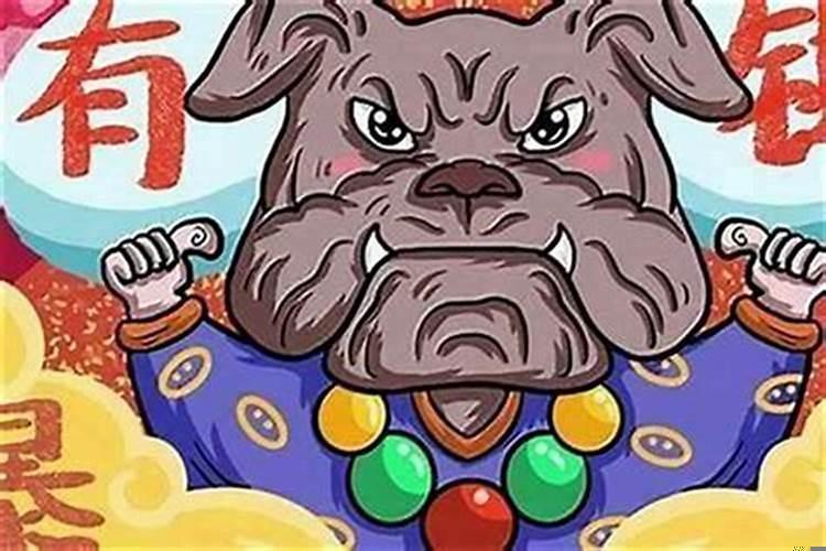属狗七月十二出生命运如何