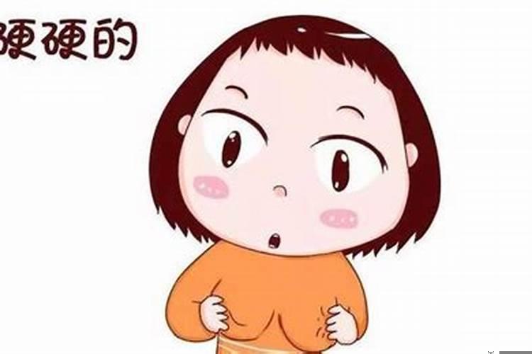 梦见乳房有硬块是什么意思啊