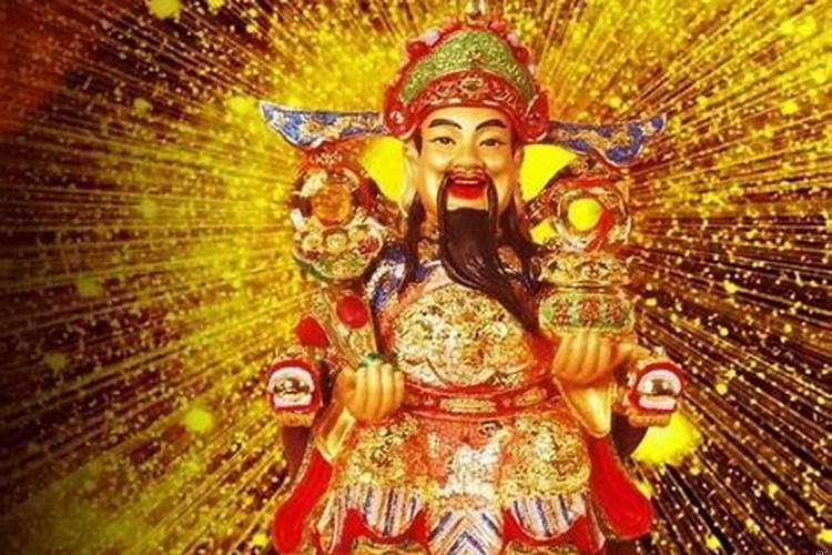 顺风顺水顺财神下一句怎么接污
