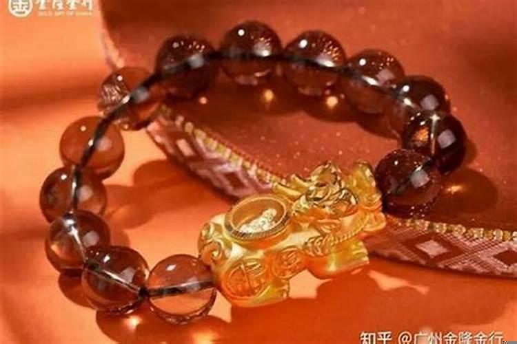黄金转运珠戴法和意义