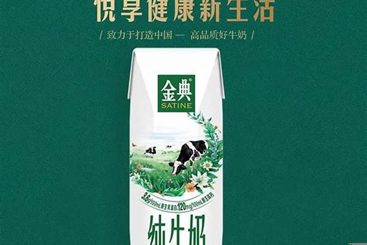 4月份乔迁新居那一天好
