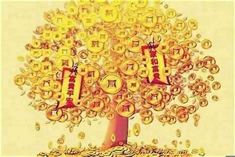 心想找个发财是什么生肖