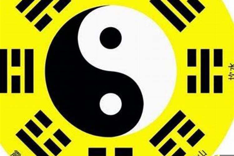 流年是太岁吗