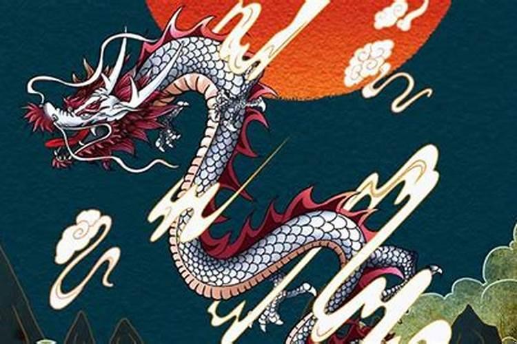 1988年属龙的是什么命今年运气