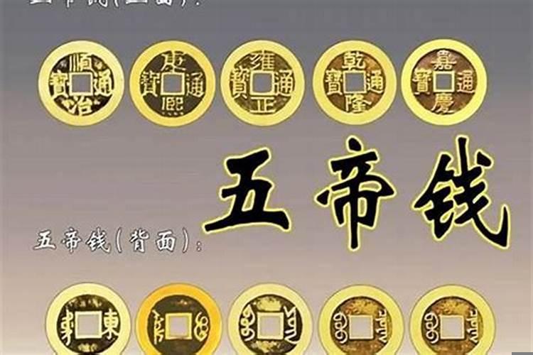 风水中的夹耳峰啥意思