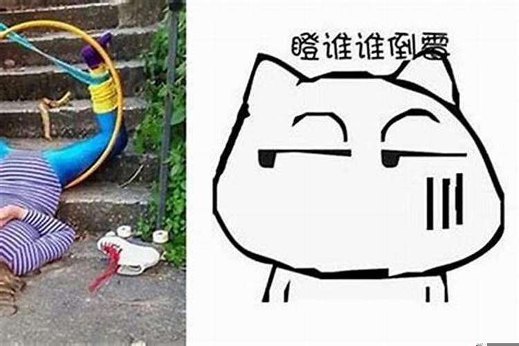 怎么样才能消除霉运