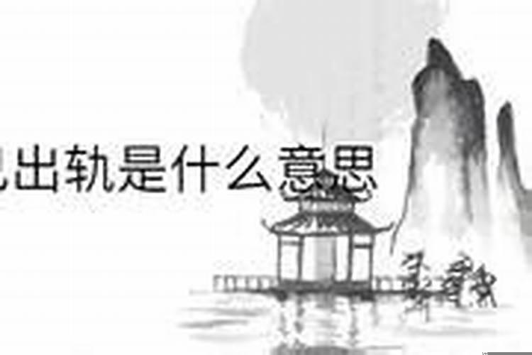 做梦坠落是什么现象