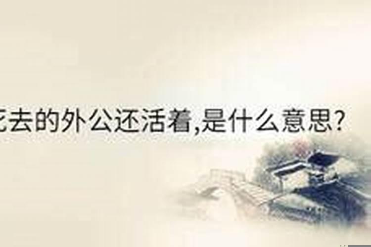 女人梦见儿子丢了找到了