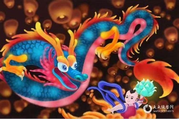 正月的龙和腊月的龙结婚好吗