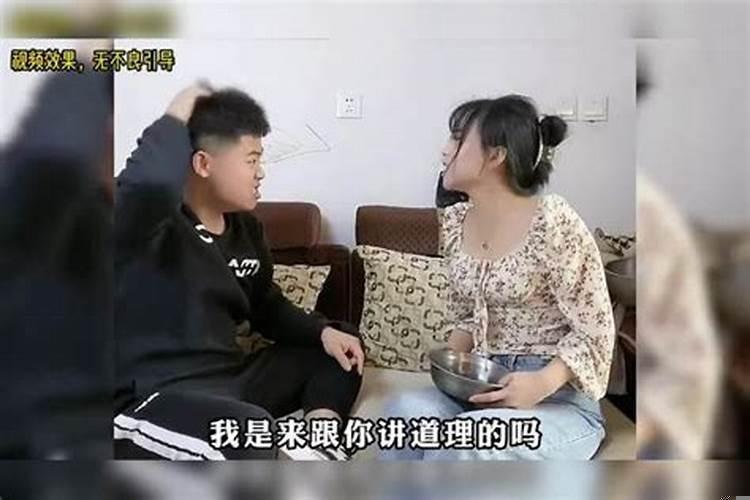 已婚妇女梦见前男友跟自己约会