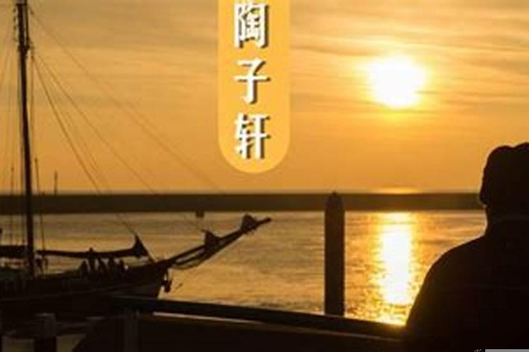 老公特别上进