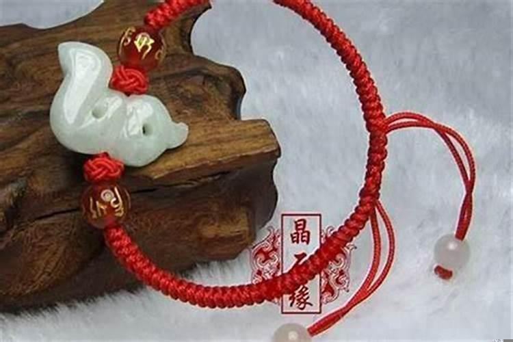 属羊的适合戴什么饰品