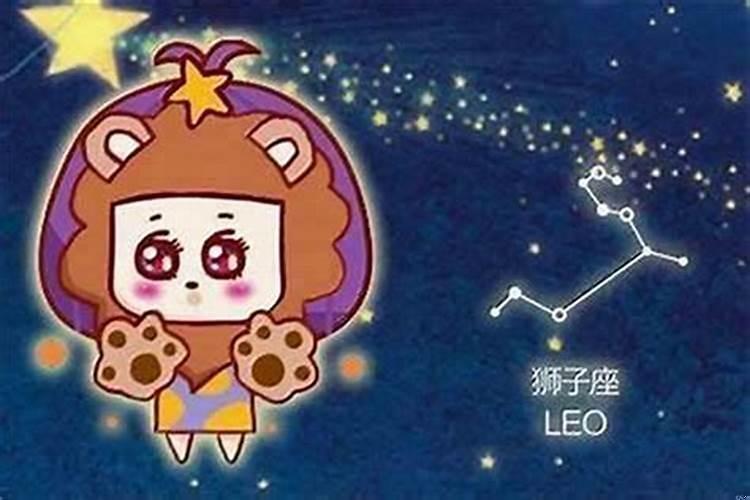 狮子座2025年学业如何
