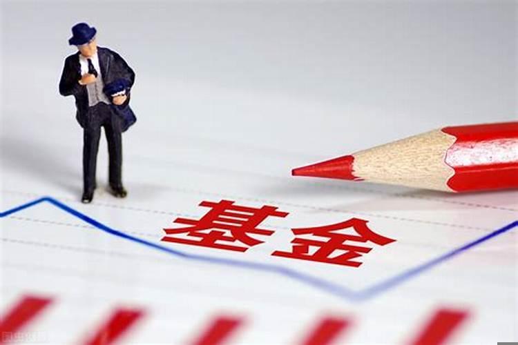 年化后是什么意思
