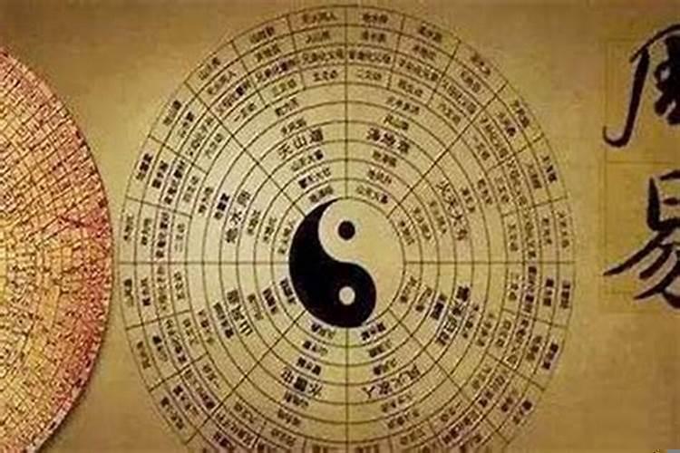 八字平和好吗