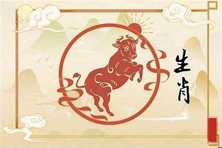 属狗人今年爱情运势