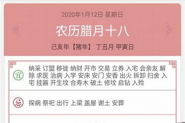 小人君子是什么意思