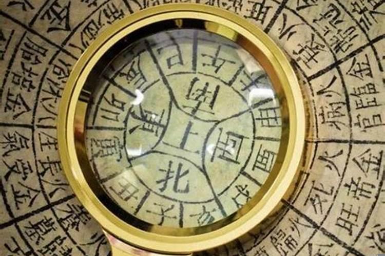 十恶大败逢财官是什么意思