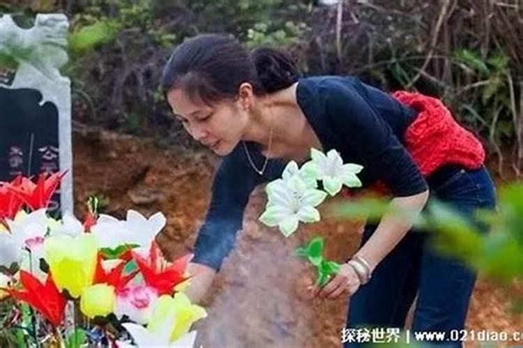 嫁出去女儿死后可以进娘家的祖坟吗