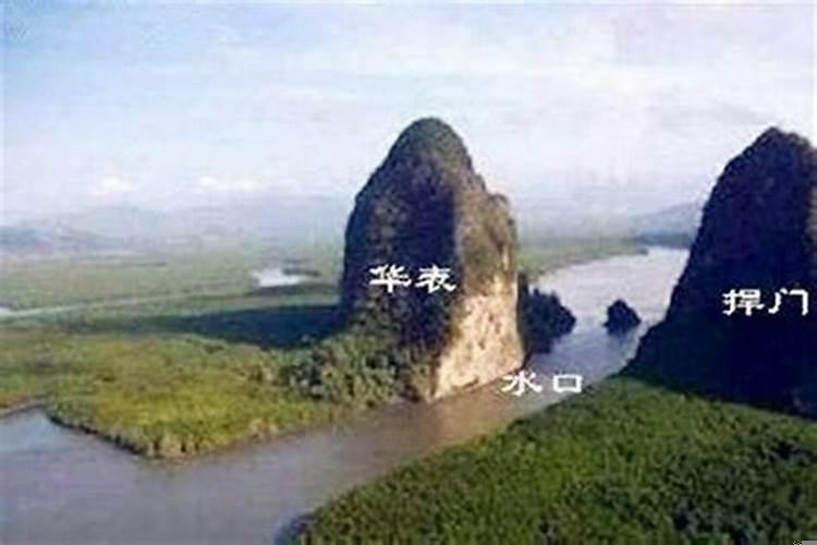 风水说的水口是什么