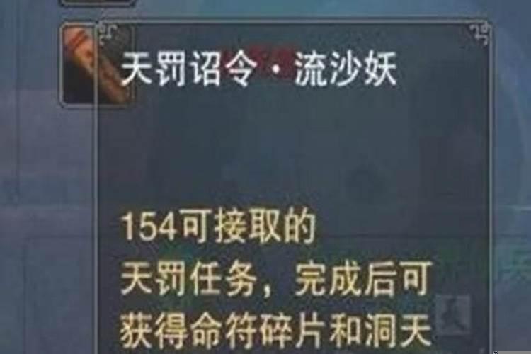 鼠年吉祥物叫什么名字