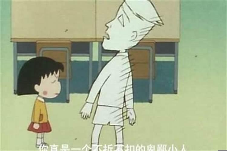 如何对付暗地里使坏，阴险的小人
