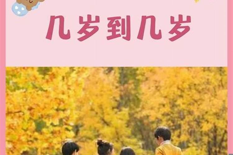 寿命短是指多少岁