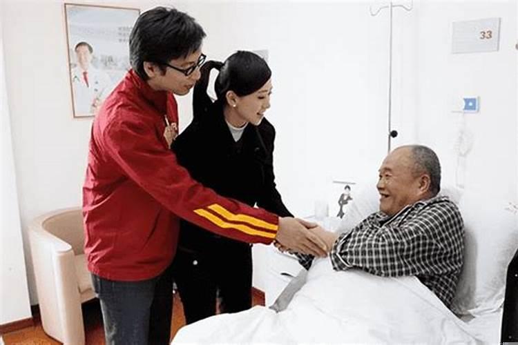 看望病人有时间讲究吗