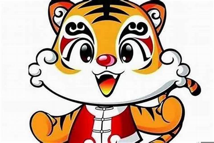 1998年属虎女的是什么命