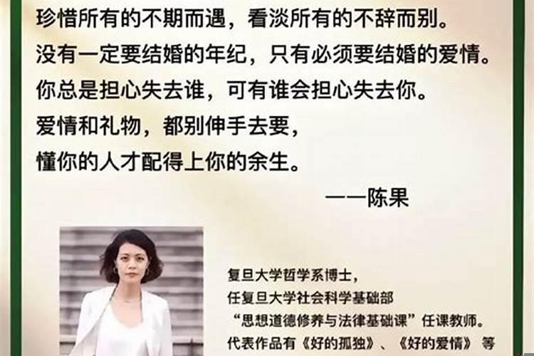 古代中国人创造了什么字