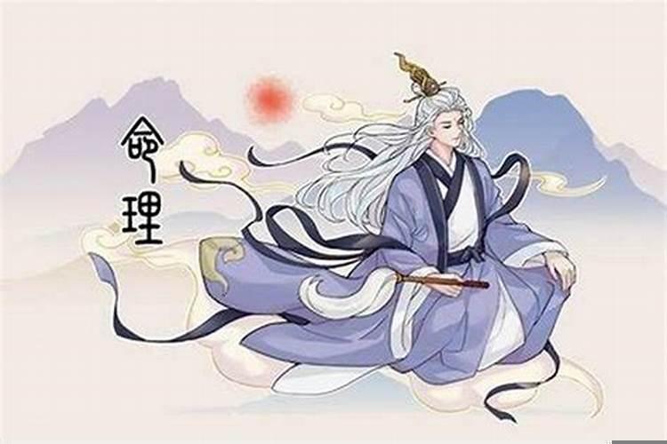 星神天乙贵人什么意思