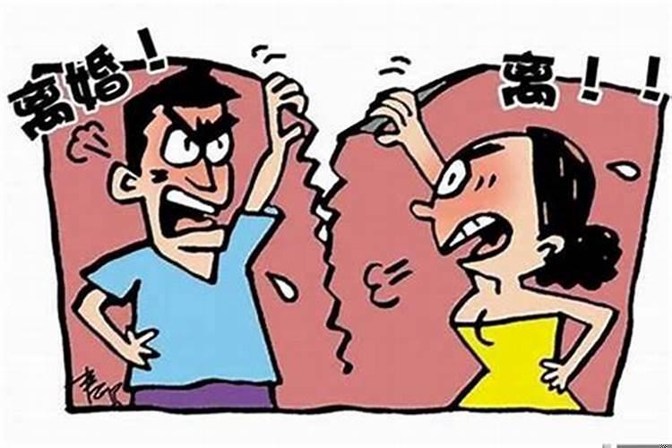 算命说运势不好怎么办