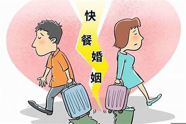 梦见与自己老公吵架离婚怎么解