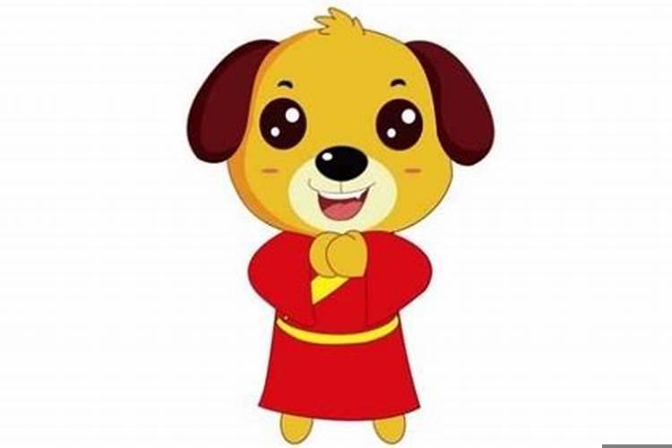 属狗人今年下半年财运