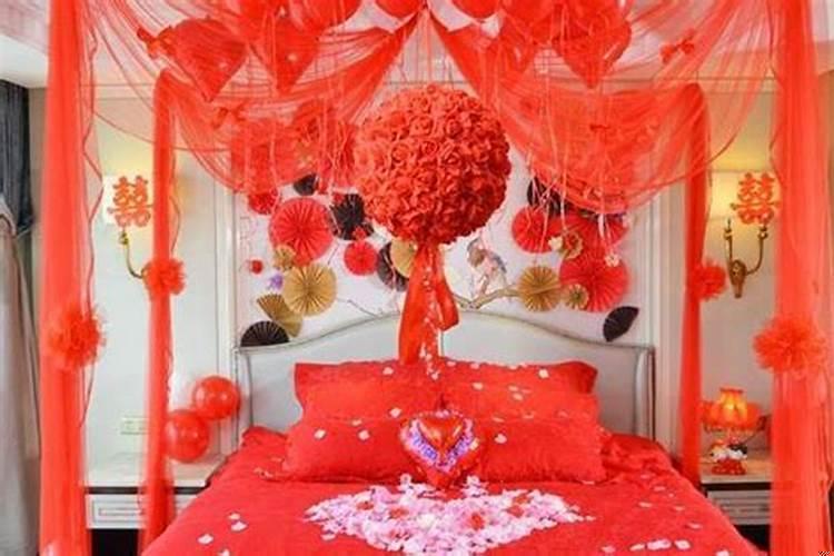 结婚当天婚房有什么讲究
