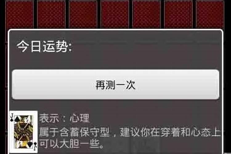 风水学流派有哪些