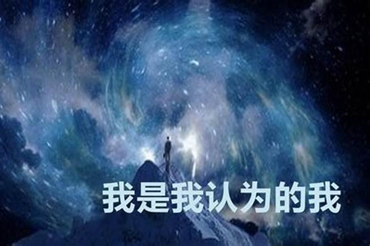1991年属羊女的命运
